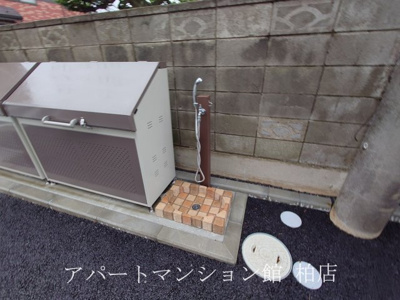 【その他】 | ヤングウッズ柏の葉Ⅱ
