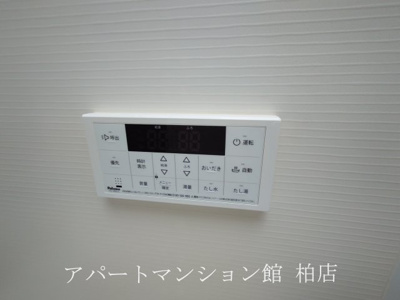 【設備】 | ヤングウッズ柏の葉Ⅱ