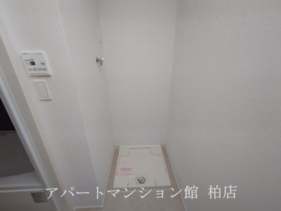 【洗面所】 | ヤングウッズ柏の葉Ⅱ