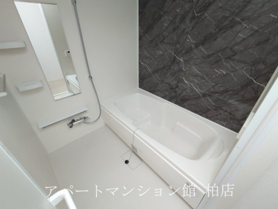 【浴室】 | ヤングウッズ柏の葉Ⅱ