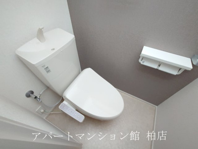 【トイレ】 | ヤングウッズ柏の葉Ⅱ