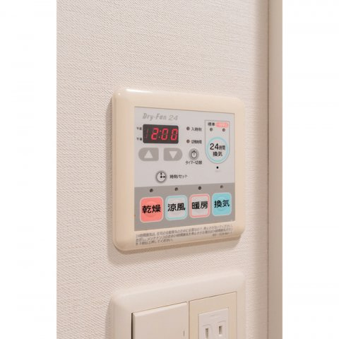 アーデン堺筋本町の設備