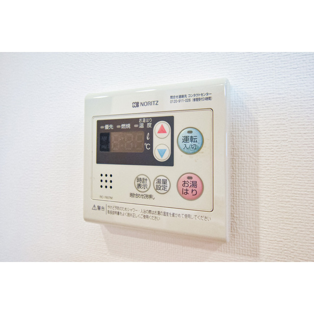 プレサンス堺筋本町駅前