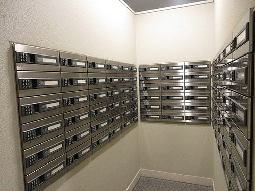 ライオンズマンション大阪スカイタワーのその他|メールボックス