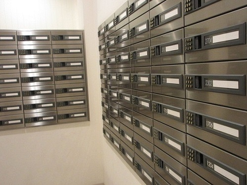 エルザグレース堀江タワーのその他|メールボックス