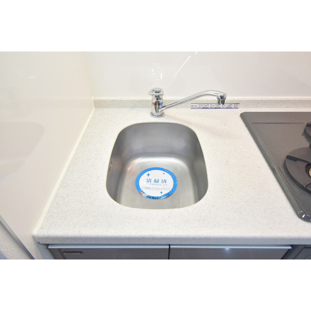 アーデン堺筋本町