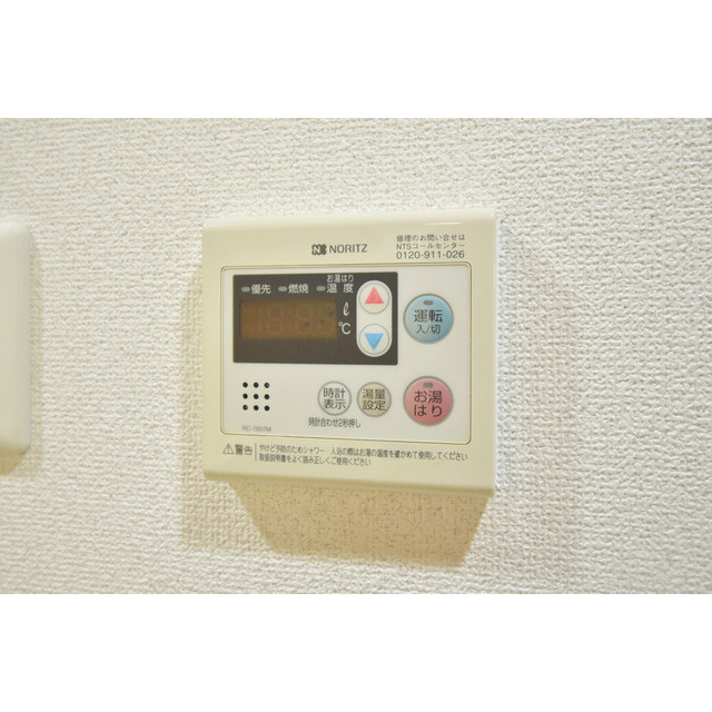 アーデン堺筋本町