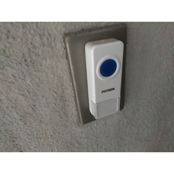 向陽ビルのセキュリティ