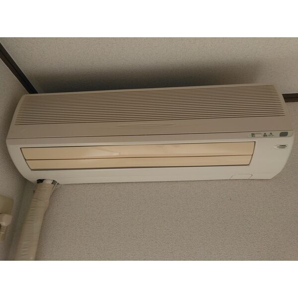 向陽ビルの設備