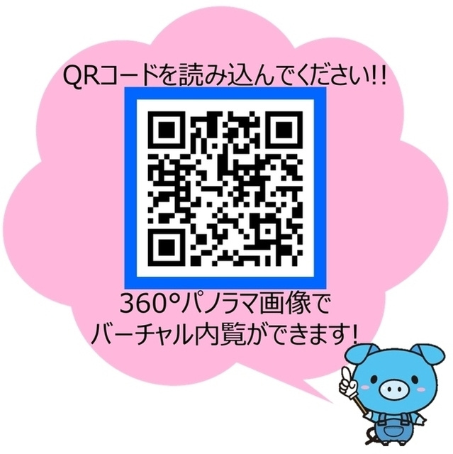 アーデン京町堀イースト