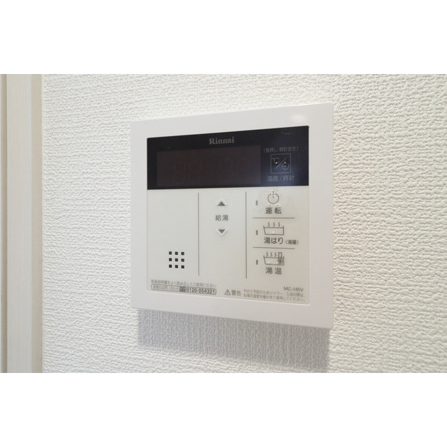 アドバンス上町台シュタット