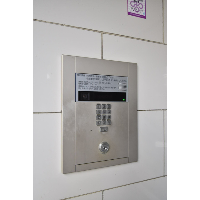 SERENiTE北浜のその他共用部分