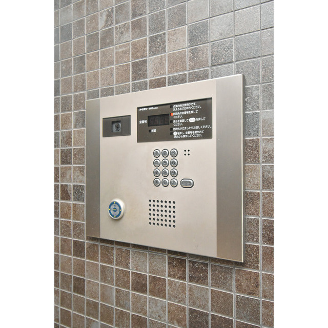 アーデン土佐堀のその他共用部分