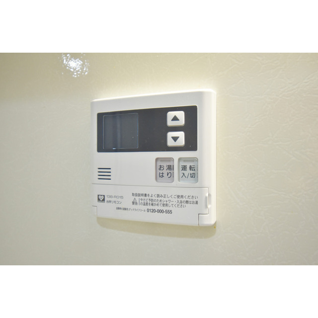 南堀江プライマリーワン