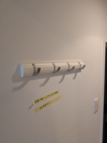 CLUB赤坂レジデンスのその他