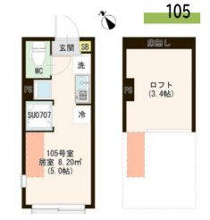 【間取り】 | ハーモニーテラス仲宿Ⅴ