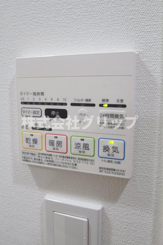 アイルYOKOHAMA関内の設備