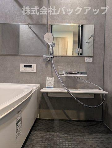 S-RESIDENCE大手門awesomeの浴室