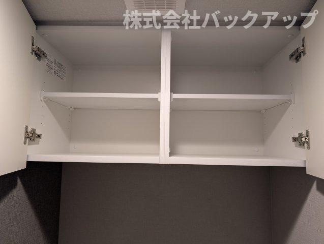 S-RESIDENCE大手門awesomeの収納