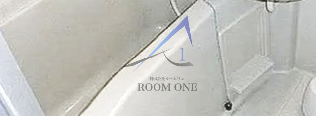 ビレッジ・アイの浴室|お風呂です。