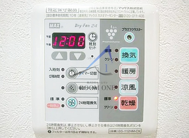 ルーブル板橋区役所前