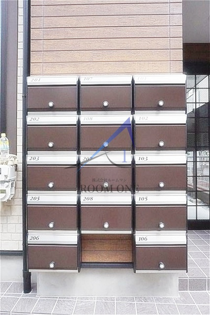 TRアーバンプレイス渋谷のその他共用部分|集合ポストです。