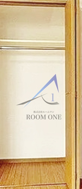 サンテミリオンお茶の水の収納|収納です。