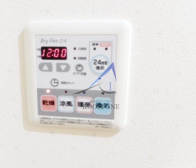 ＲＡＤＩＡＮＴ　ＩＷＡＩＤＡのその他