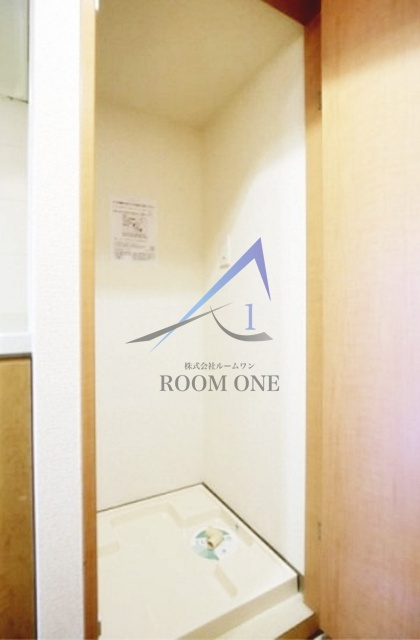 パレステュディオ小石川後楽園の設備|洗濯機置き場です。