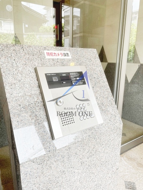 スカイコート護国寺のその他