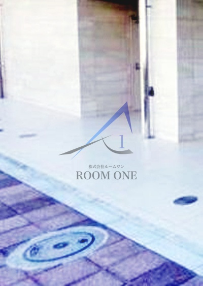 メイクスデザイン王子