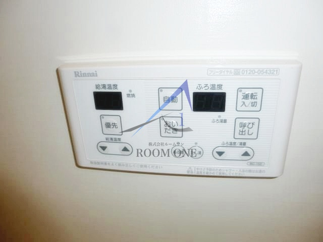 グランシャリオ千石のその他