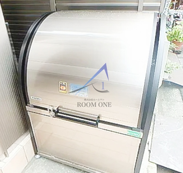 アルーエム千田