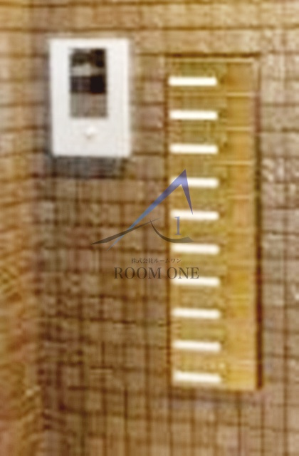 アルーエム千田