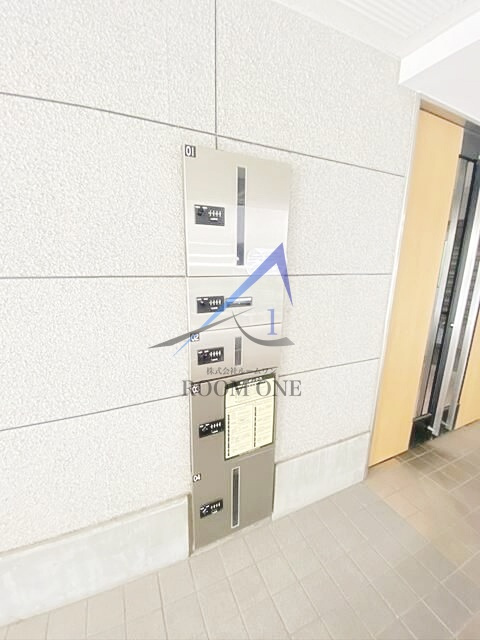 Ａーｐｅｘｇａｒｄｅｎのその他共用部分|宅配ボックスです。