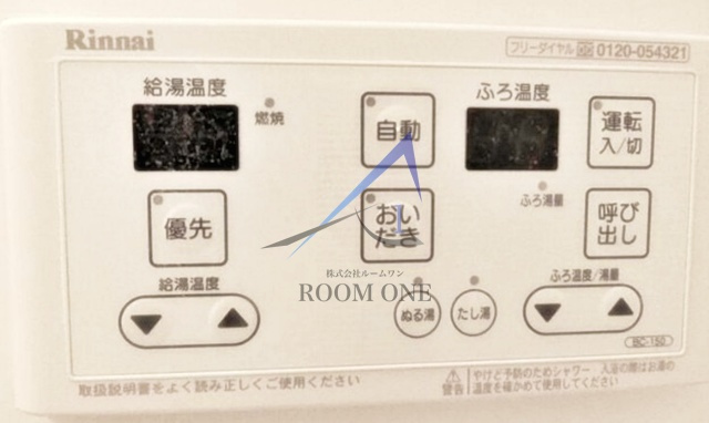 Ｖｉｌｌａ　Ｖｉｃｉｎａ