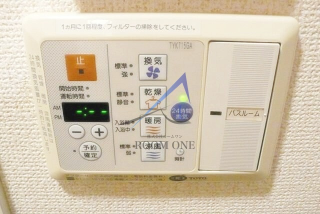 トーシンフェニックス日本橋兜町弐番館のその他