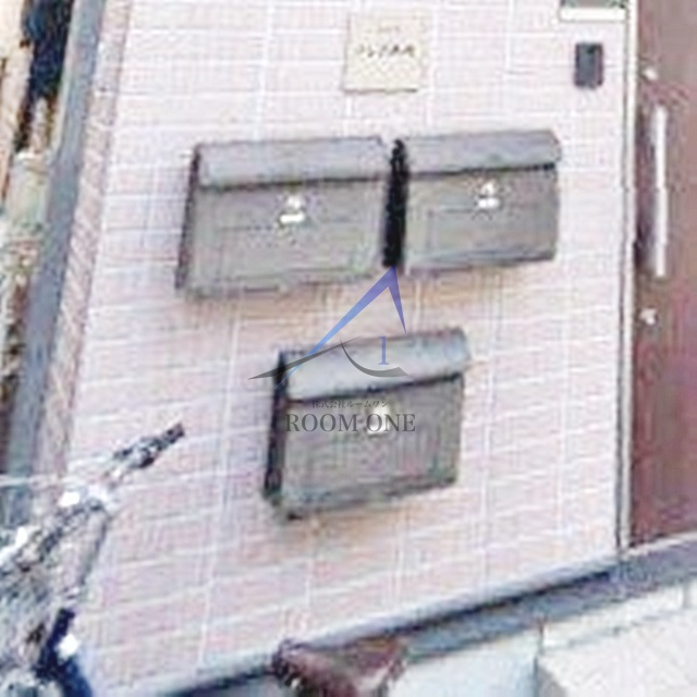 トレス長崎のその他共用部分|集合ポストです。