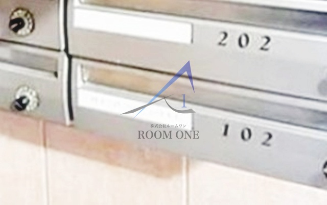 アムロゼッタ駒込のその他共用部分|集合ポストです。