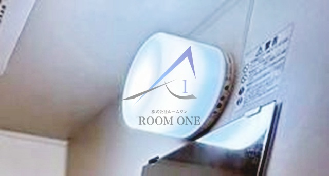 アムロゼッタ駒込