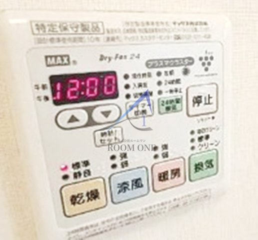 ディアコート東長崎