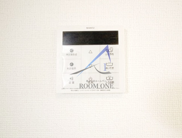 アムール下石神井