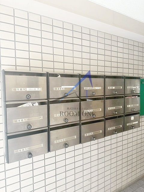 ヒルトップⅠのその他共用部分|集合ポストです。