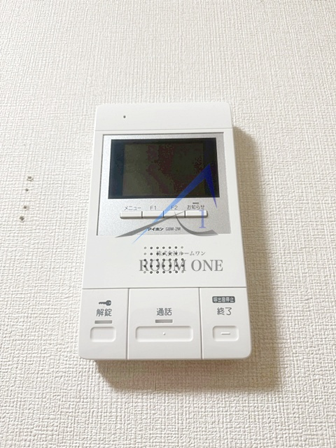ヒルトップⅠのセキュリティ|モニター付きインターホンです。