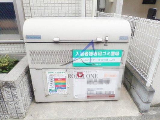 Apartment　Cielのその他共用部分|敷地内ごみ置き場です。