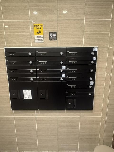 カルム浅草今戸のその他共用部分