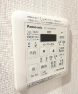 【設備】 | S5 BLDG