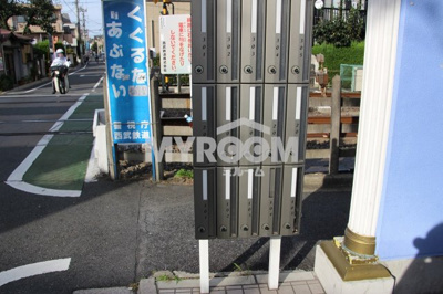 【設備】 | プレシャス野方 | 集合ポスト☆