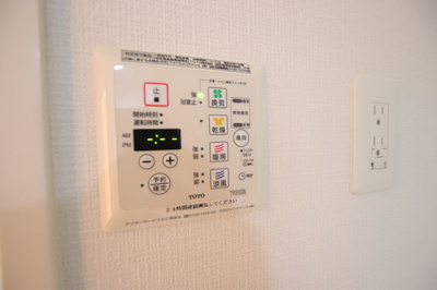 【別室参考写真】◆雨の日に役立つ浴室乾燥機◆