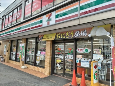 セブン－イレブン 浦和栄和店まで500ｍ